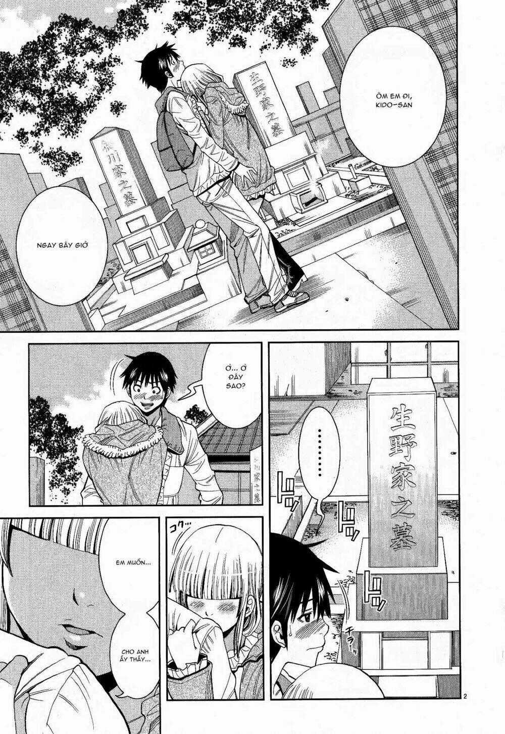 Nozoki Ana - Chapter 116 - Trang 2