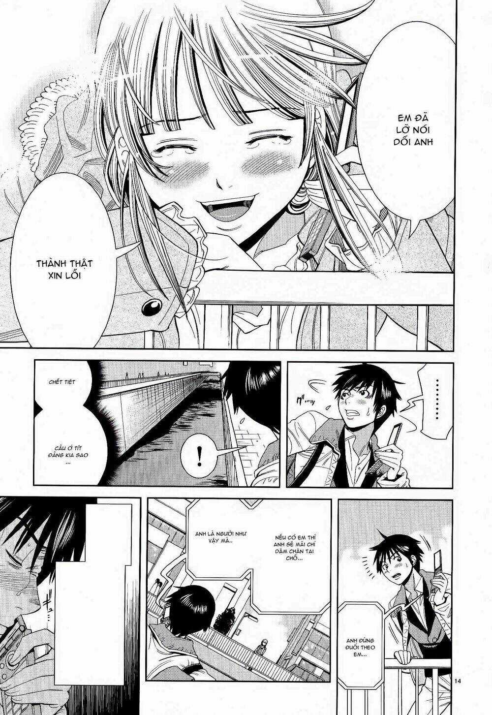 Nozoki Ana - Chapter 116 - Trang 13