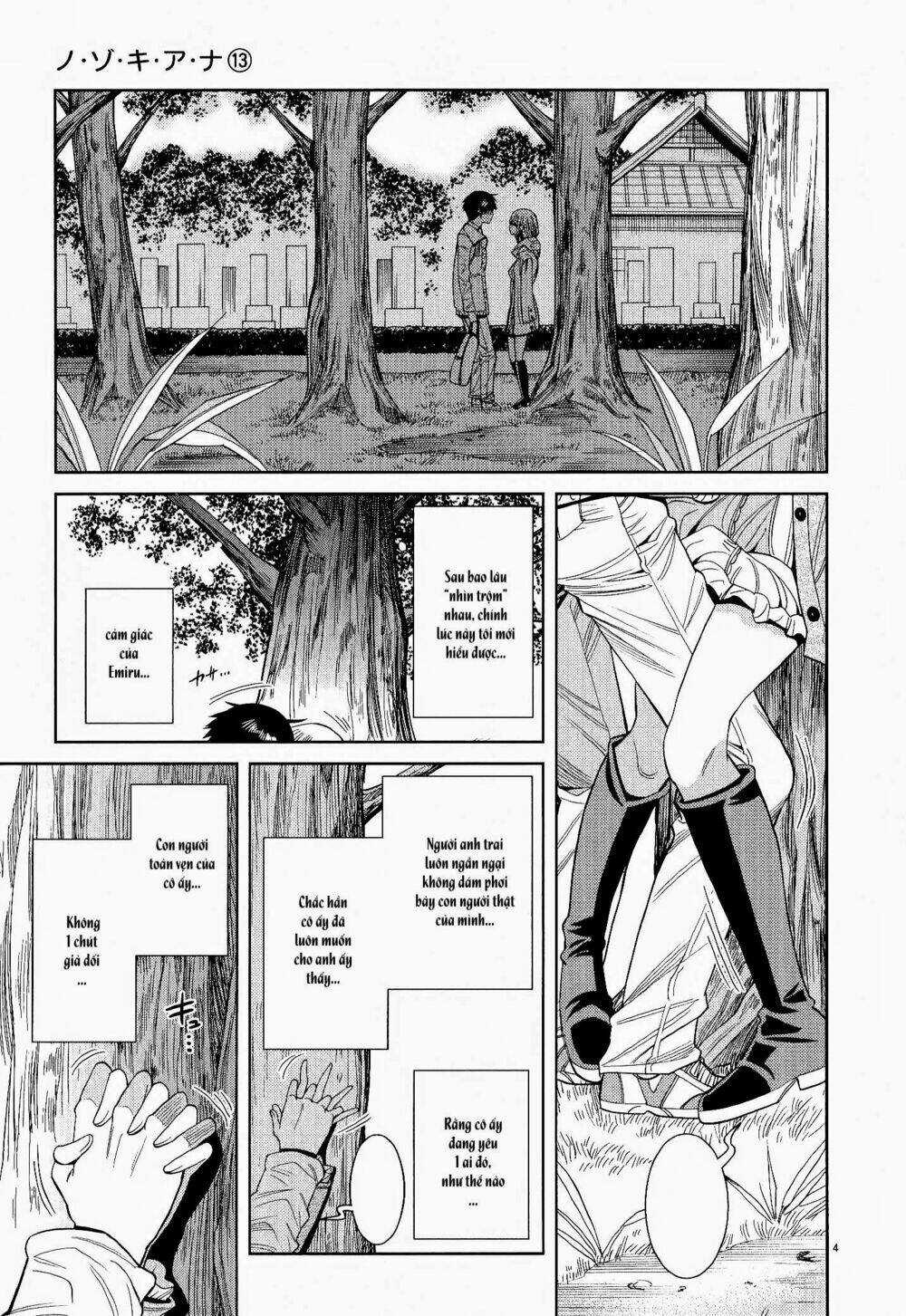 Nozoki Ana - Chapter 116 - Trang 4