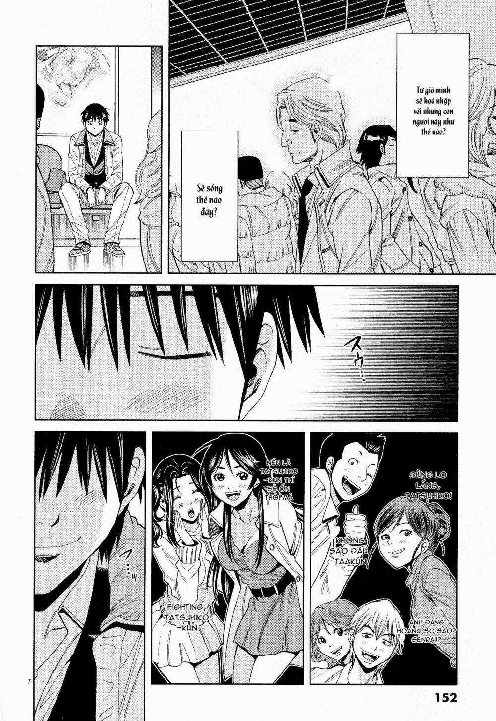 Nozoki Ana - Chapter 116 - Trang 7