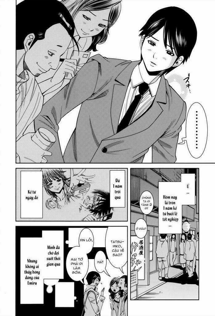 Nozoki Ana - Chapter 117 - Trang 12