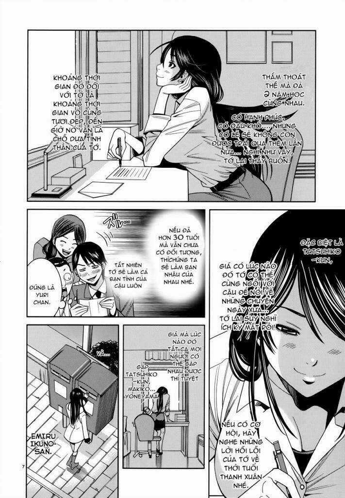 Nozoki Ana - Chapter 117 - Trang 10