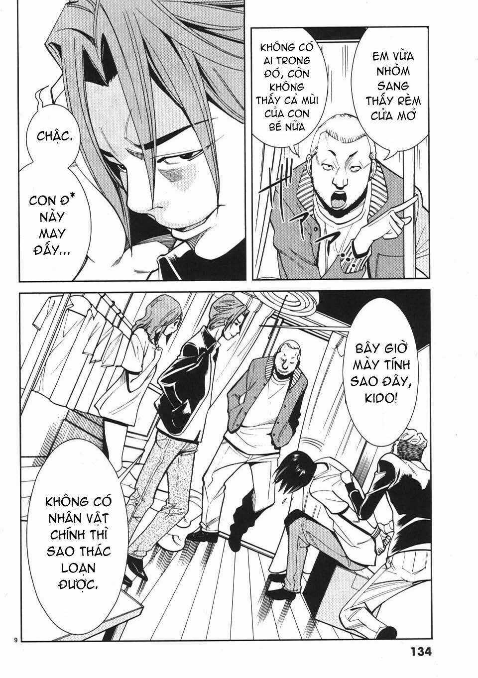 Nozoki Ana - Chapter 16 - Trang 10