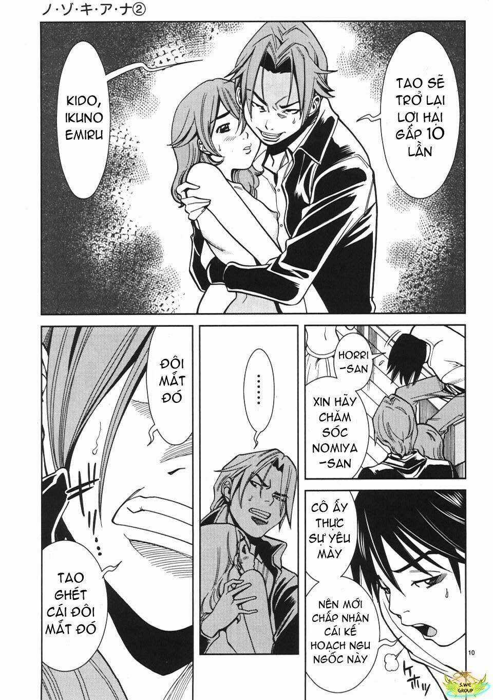 Nozoki Ana - Chapter 17 - Trang 11