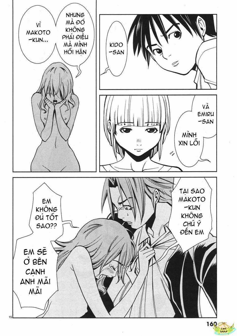 Nozoki Ana - Chapter 17 - Trang 16