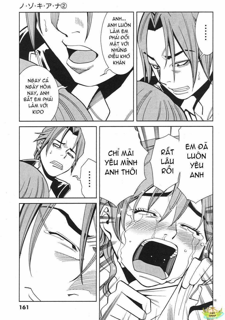 Nozoki Ana - Chapter 17 - Trang 17