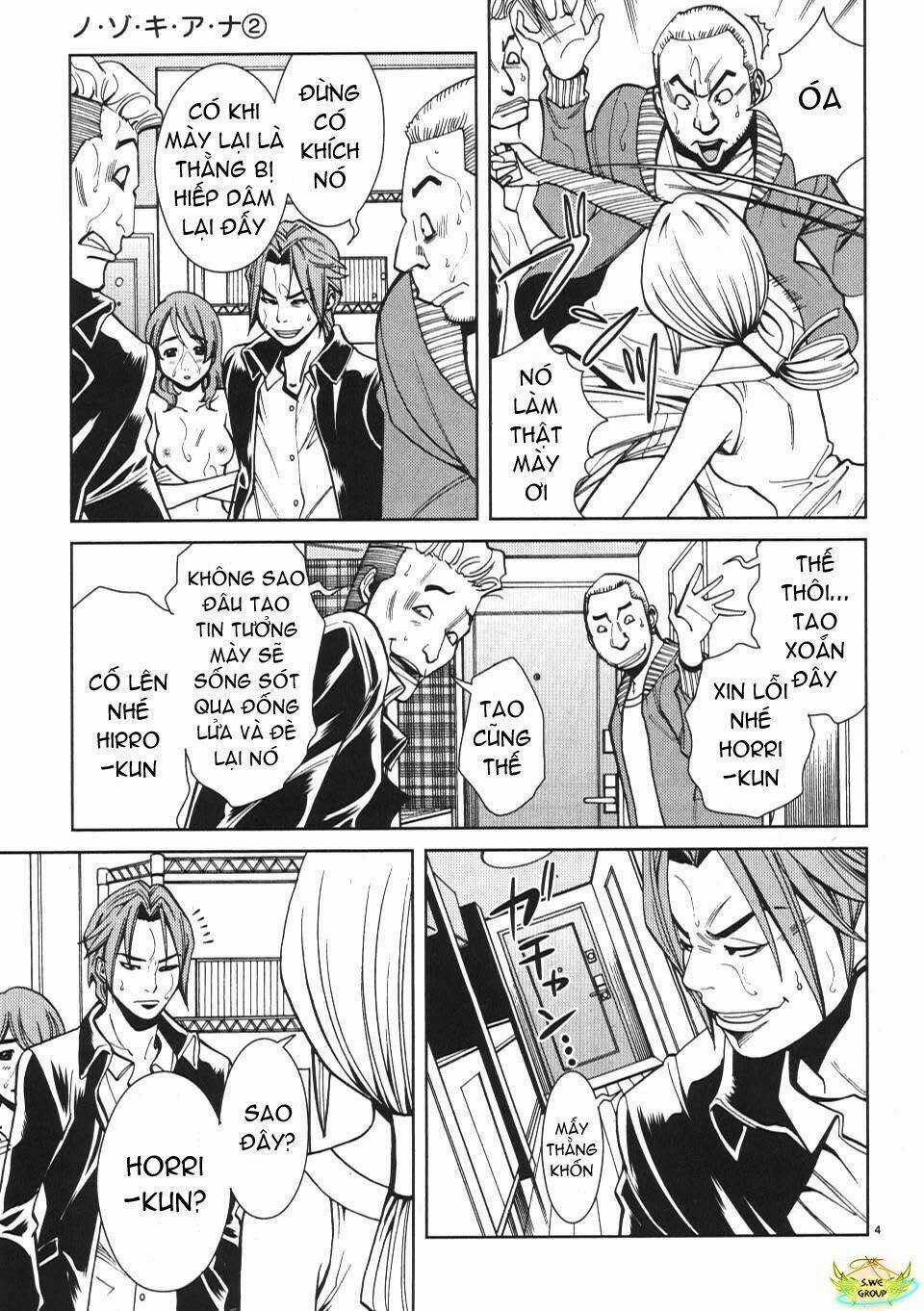 Nozoki Ana - Chapter 17 - Trang 5