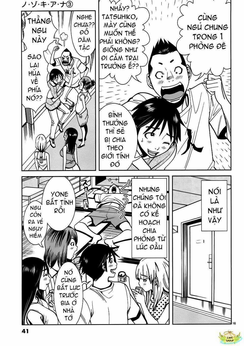 Nozoki Ana - Chapter 20 - Trang 18