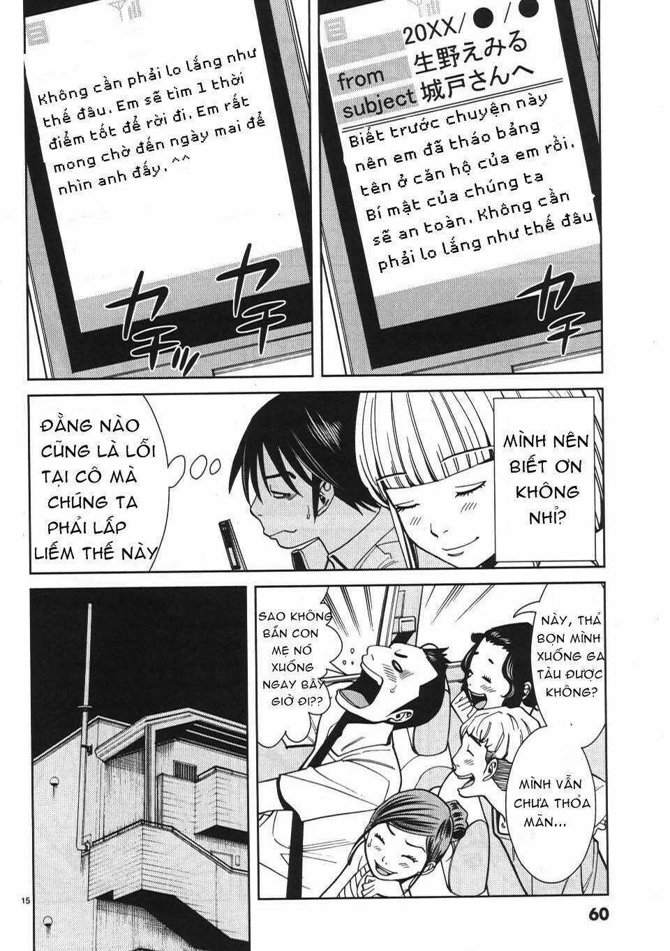 Nozoki Ana - Chapter 21 - Trang 16