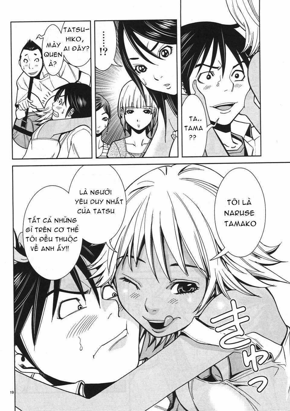 Nozoki Ana - Chapter 21 - Trang 20