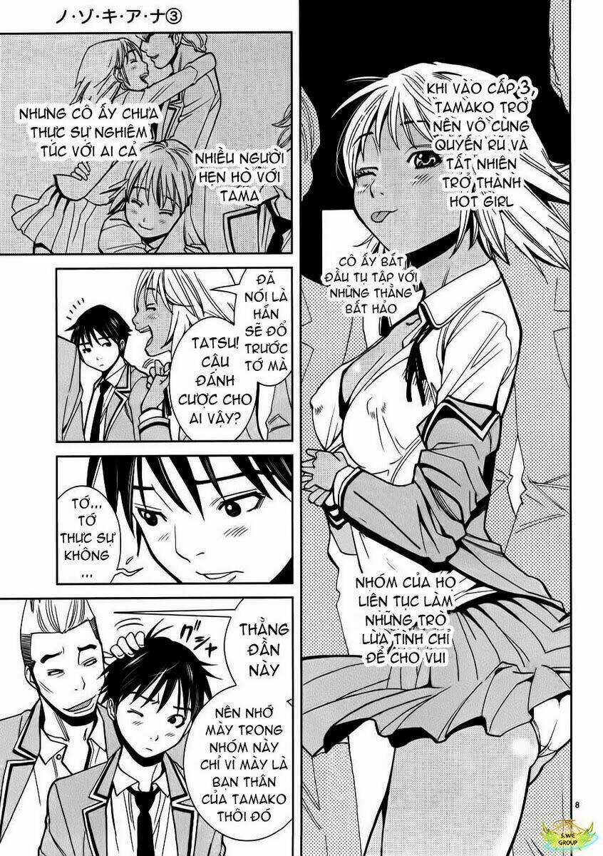 Nozoki Ana - Chapter 22 - Trang 10