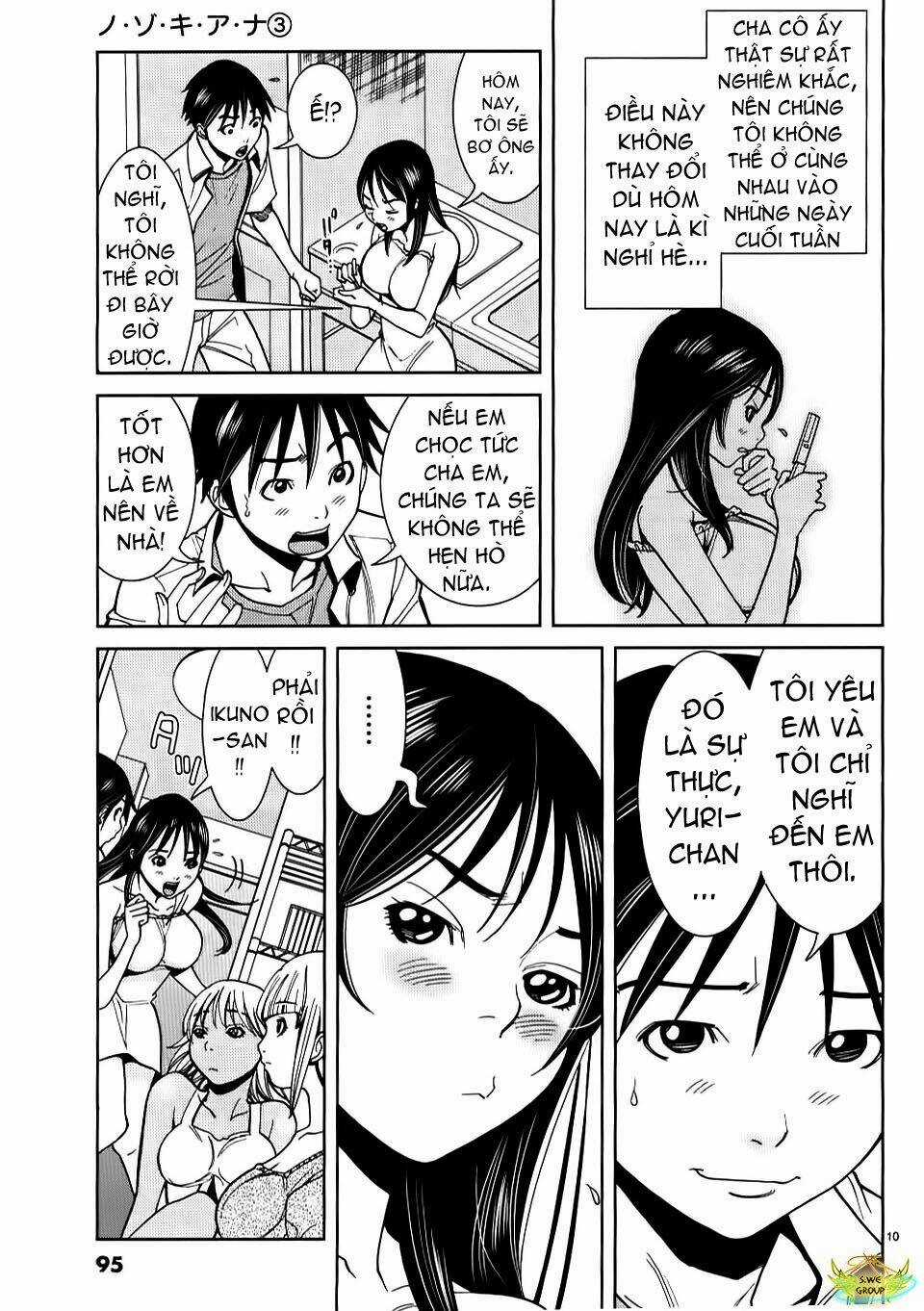 Nozoki Ana - Chapter 23 - Trang 11