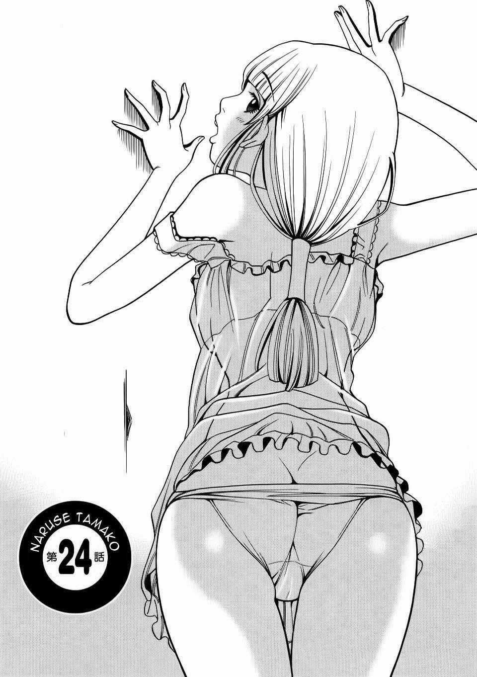 Nozoki Ana - Chapter 24 - Trang 2