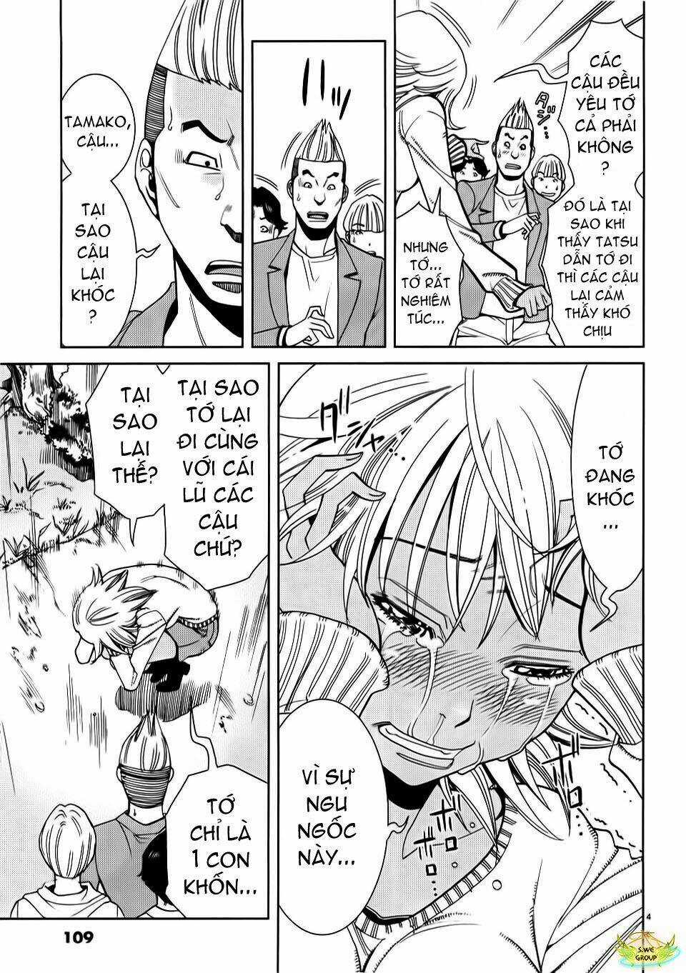 Nozoki Ana - Chapter 24 - Trang 5