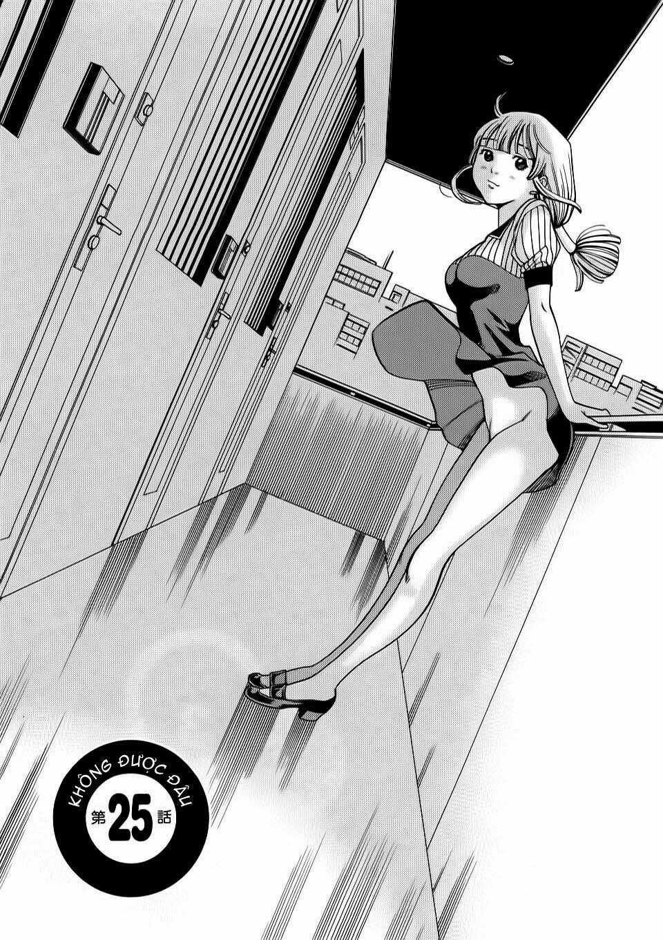 Nozoki Ana - Chapter 25 - Trang 2