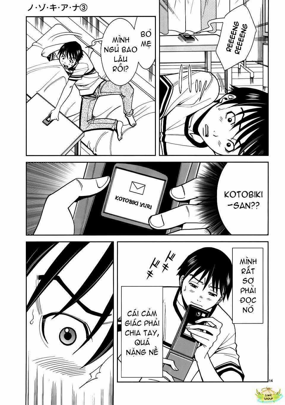 Nozoki Ana - Chapter 25 - Trang 15