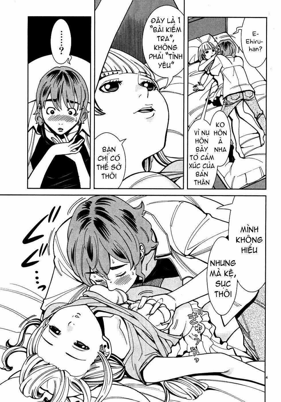 Nozoki Ana - Chapter 28 - Trang 5