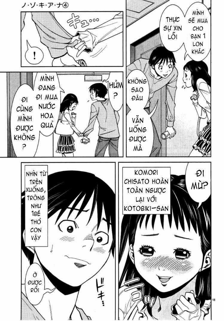 Nozoki Ana - Chapter 32 - Trang 19