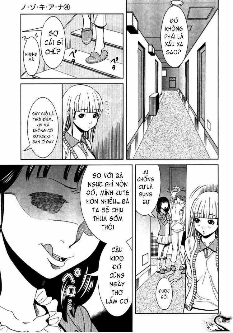 Nozoki Ana - Chapter 33 - Trang 2