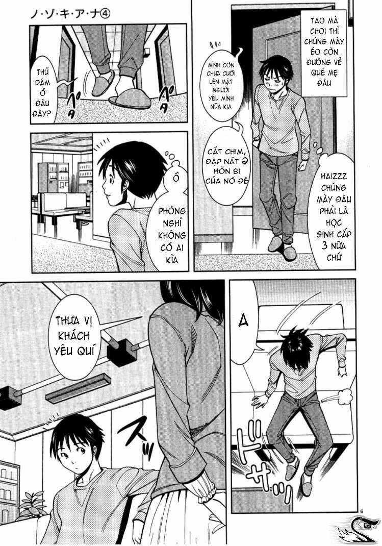 Nozoki Ana - Chapter 33 - Trang 6