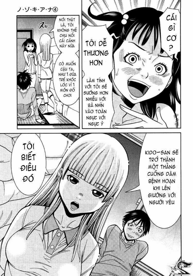 Nozoki Ana - Chapter 34 - Trang 12
