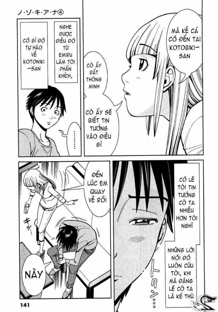Nozoki Ana - Chapter 34 - Trang 16