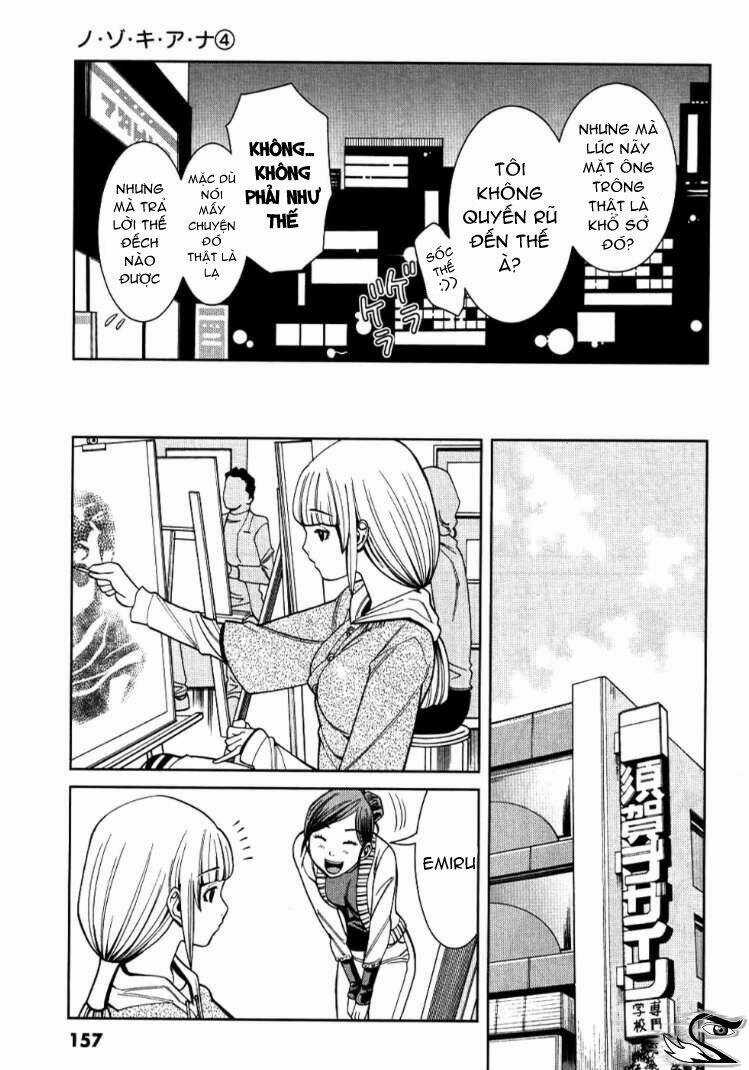Nozoki Ana - Chapter 35 - Trang 12