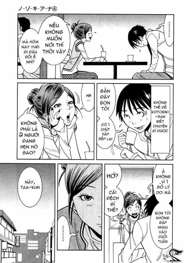 Nozoki Ana - Chapter 35 - Trang 6