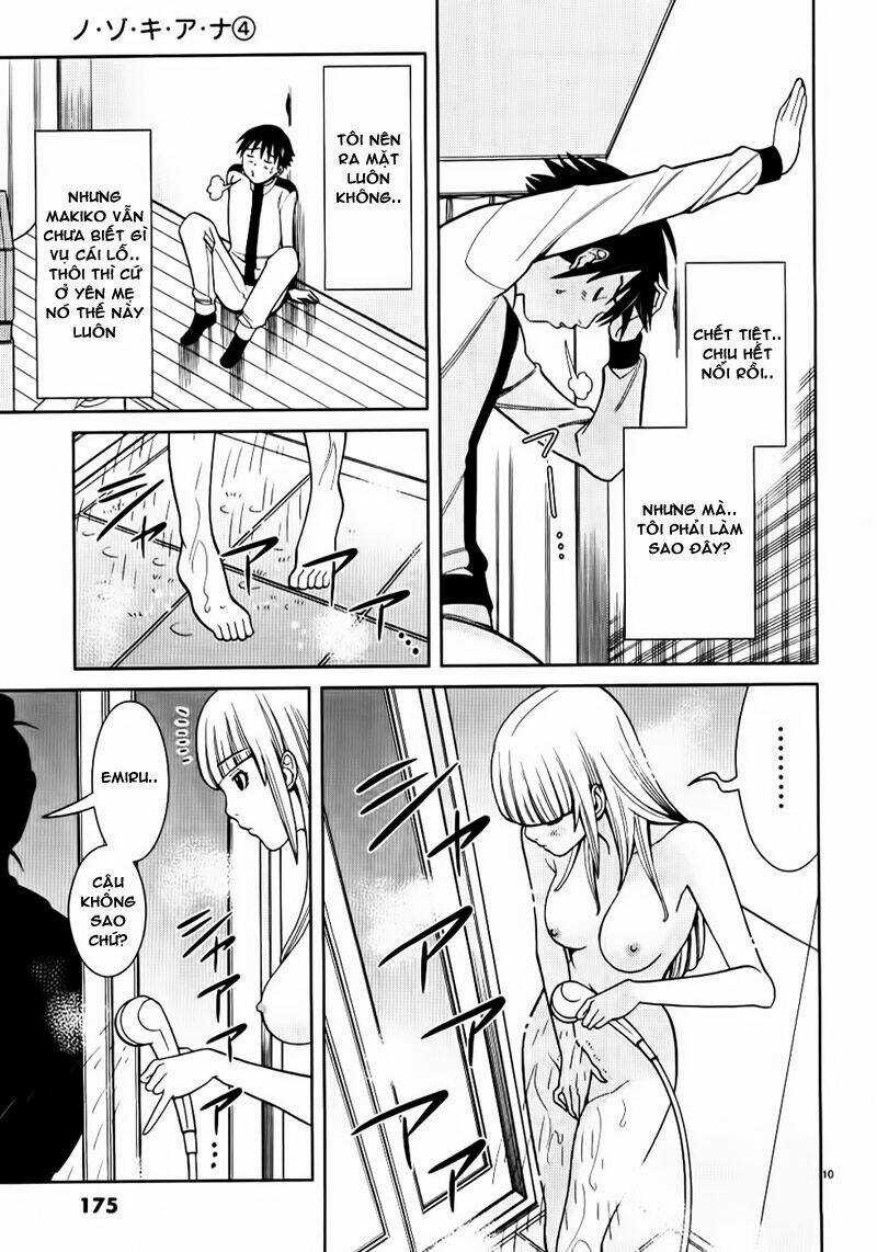 Nozoki Ana - Chapter 36 - Trang 12