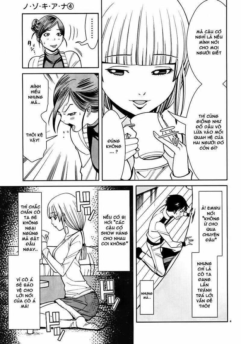 Nozoki Ana - Chapter 36 - Trang 6