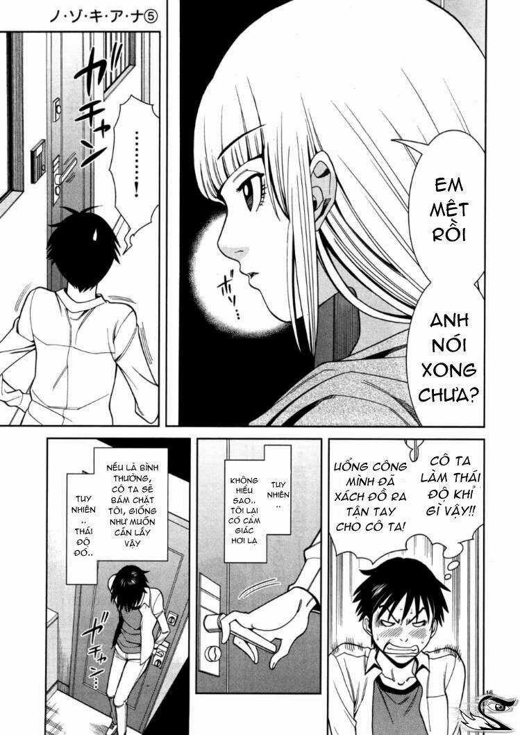 Nozoki Ana - Chapter 41 - Trang 17