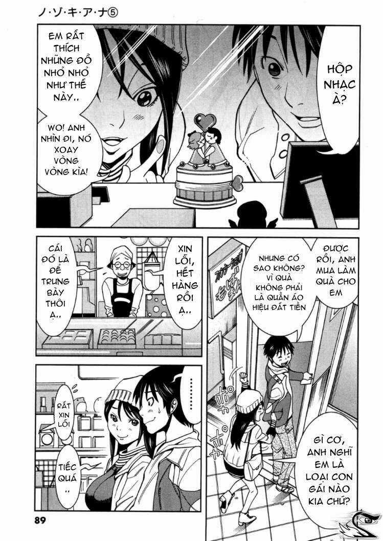 Nozoki Ana - Chapter 41 - Trang 5