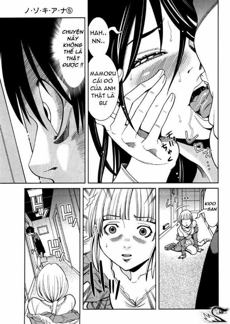 Nozoki Ana - Chapter 43 - Trang 5