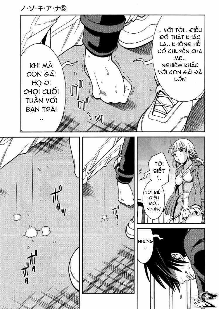 Nozoki Ana - Chapter 44 - Trang 7