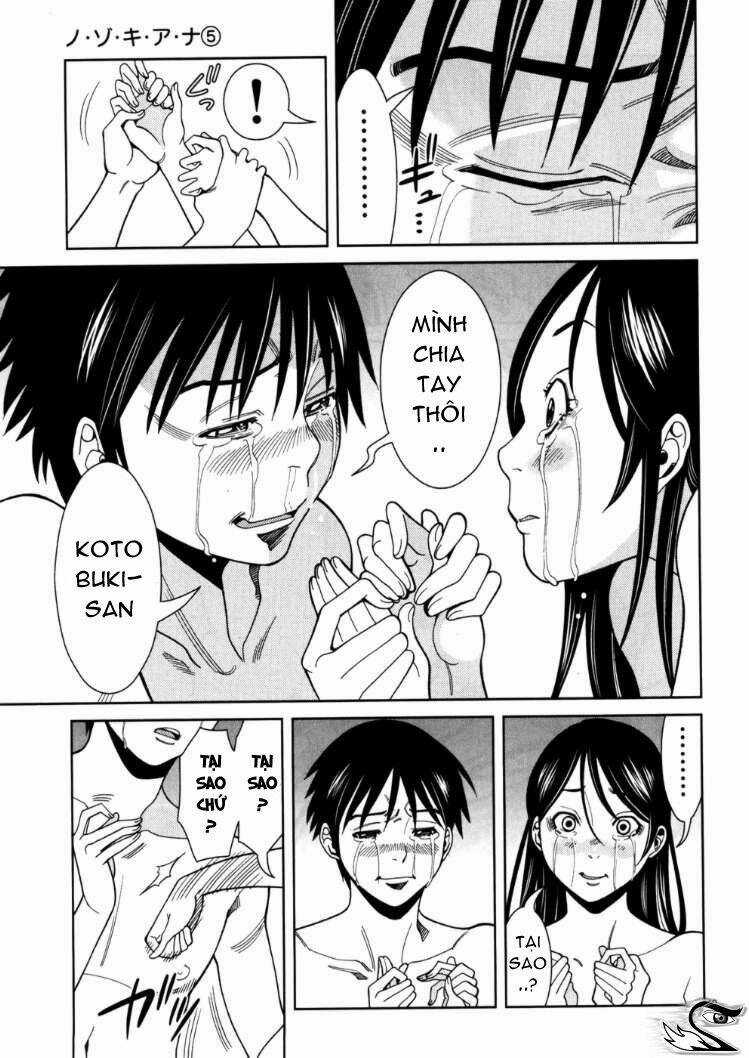 Nozoki Ana - Chapter 45 - Trang 11