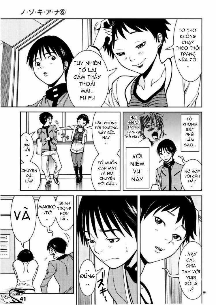 Nozoki Ana - Chapter 47 - Trang 17