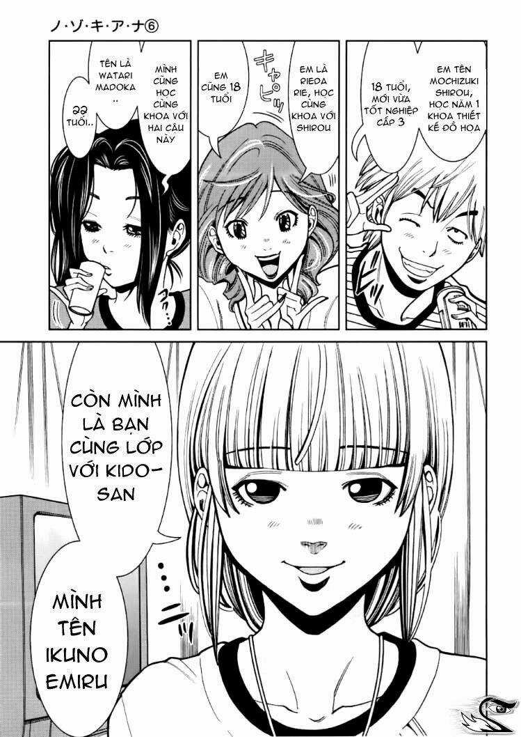 Nozoki Ana - Chapter 49 - Trang 3