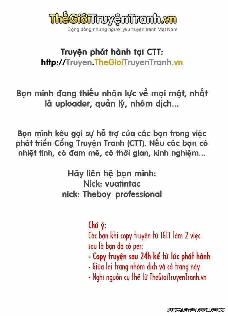 Nozoki Ana - Chapter 5 - Trang 2