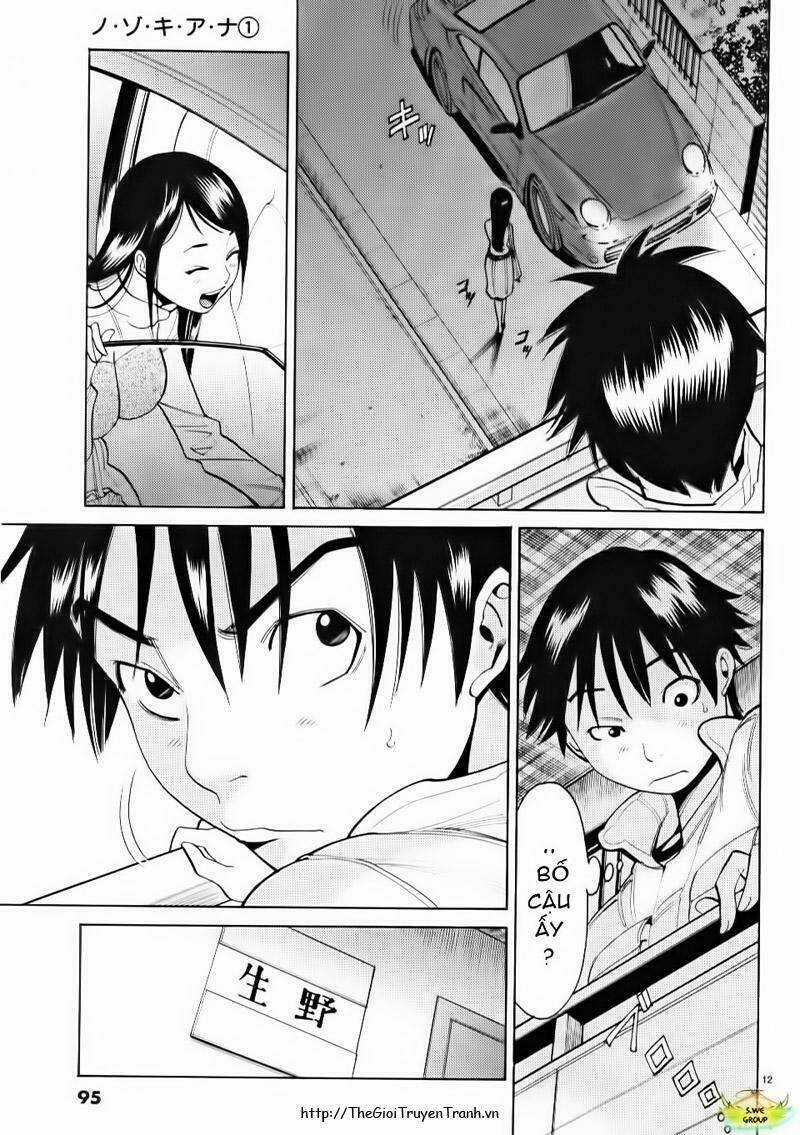 Nozoki Ana - Chapter 5 - Trang 13