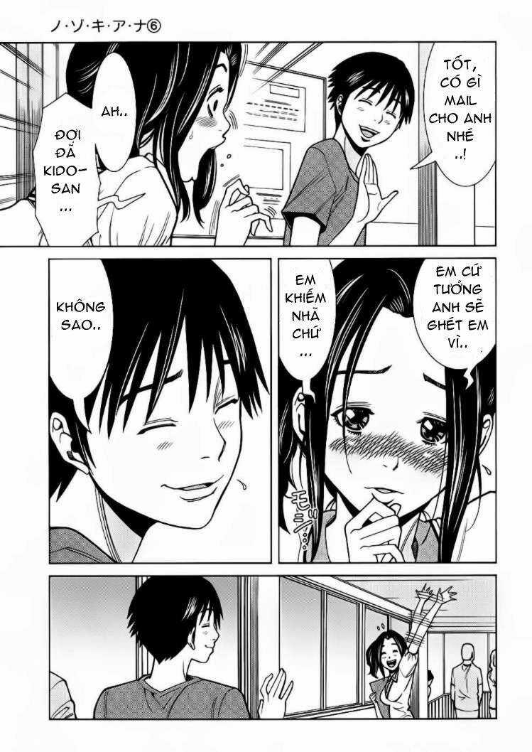 Nozoki Ana - Chapter 54 - Trang 17