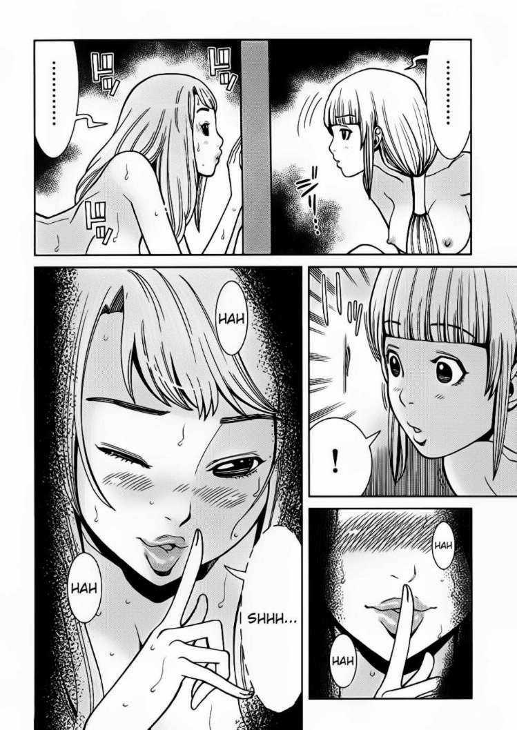 Nozoki Ana - Chapter 54 - Trang 4
