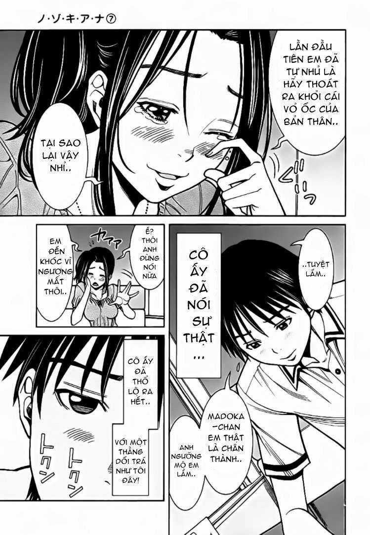 Nozoki Ana - Chapter 56 - Trang 12