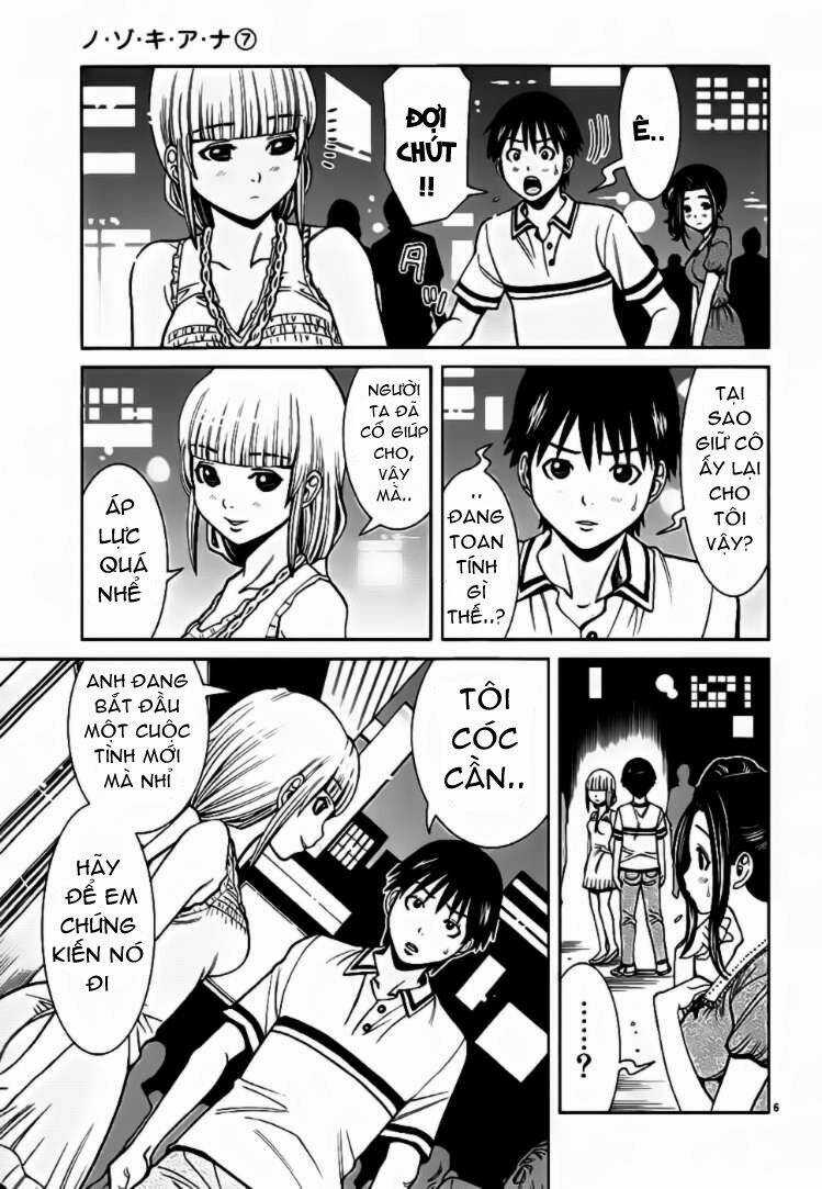 Nozoki Ana - Chapter 56 - Trang 6