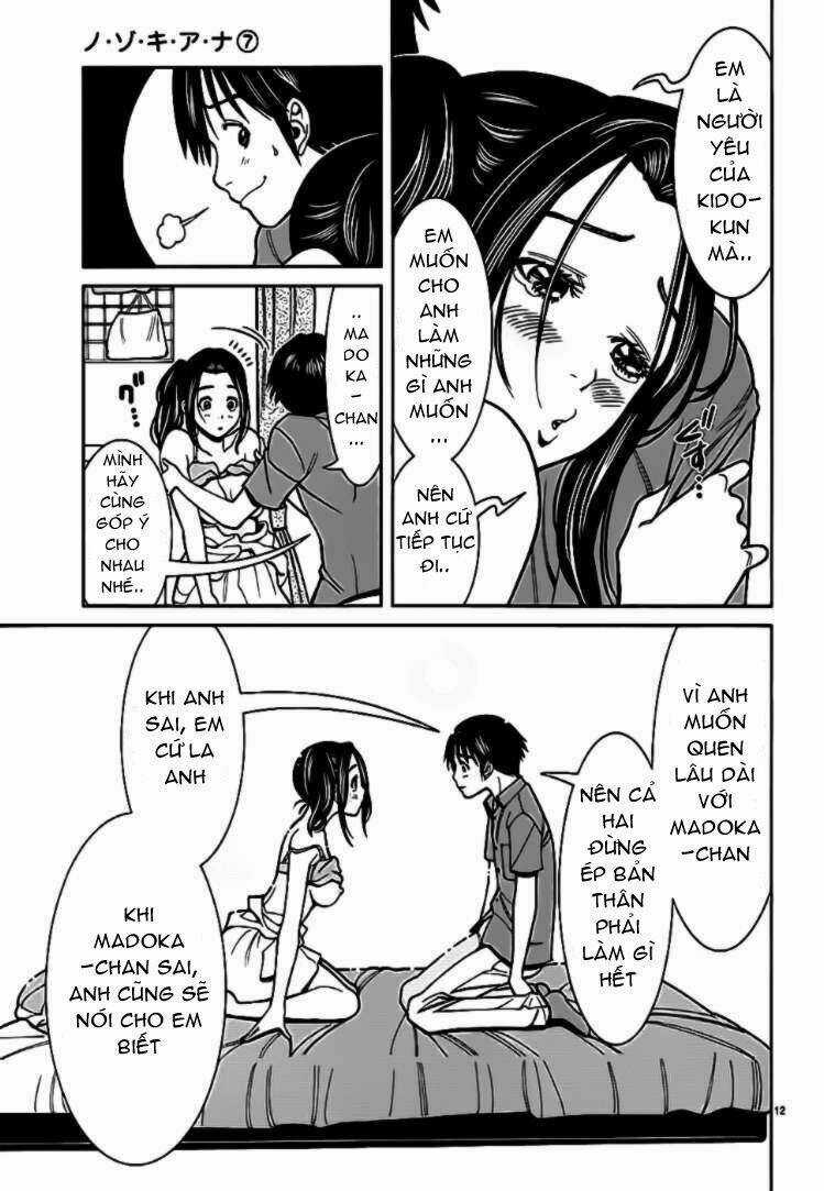 Nozoki Ana - Chapter 59 - Trang 13
