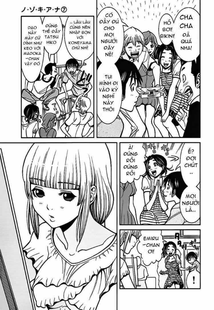 Nozoki Ana - Chapter 59 - Trang 18