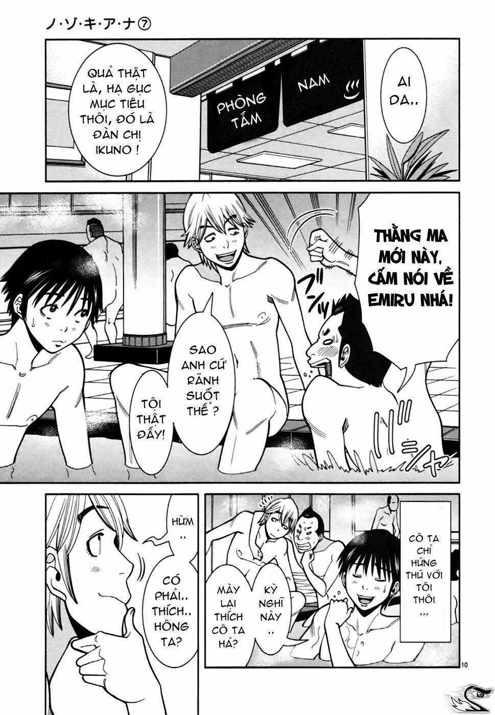 Nozoki Ana - Chapter 60 - Trang 11