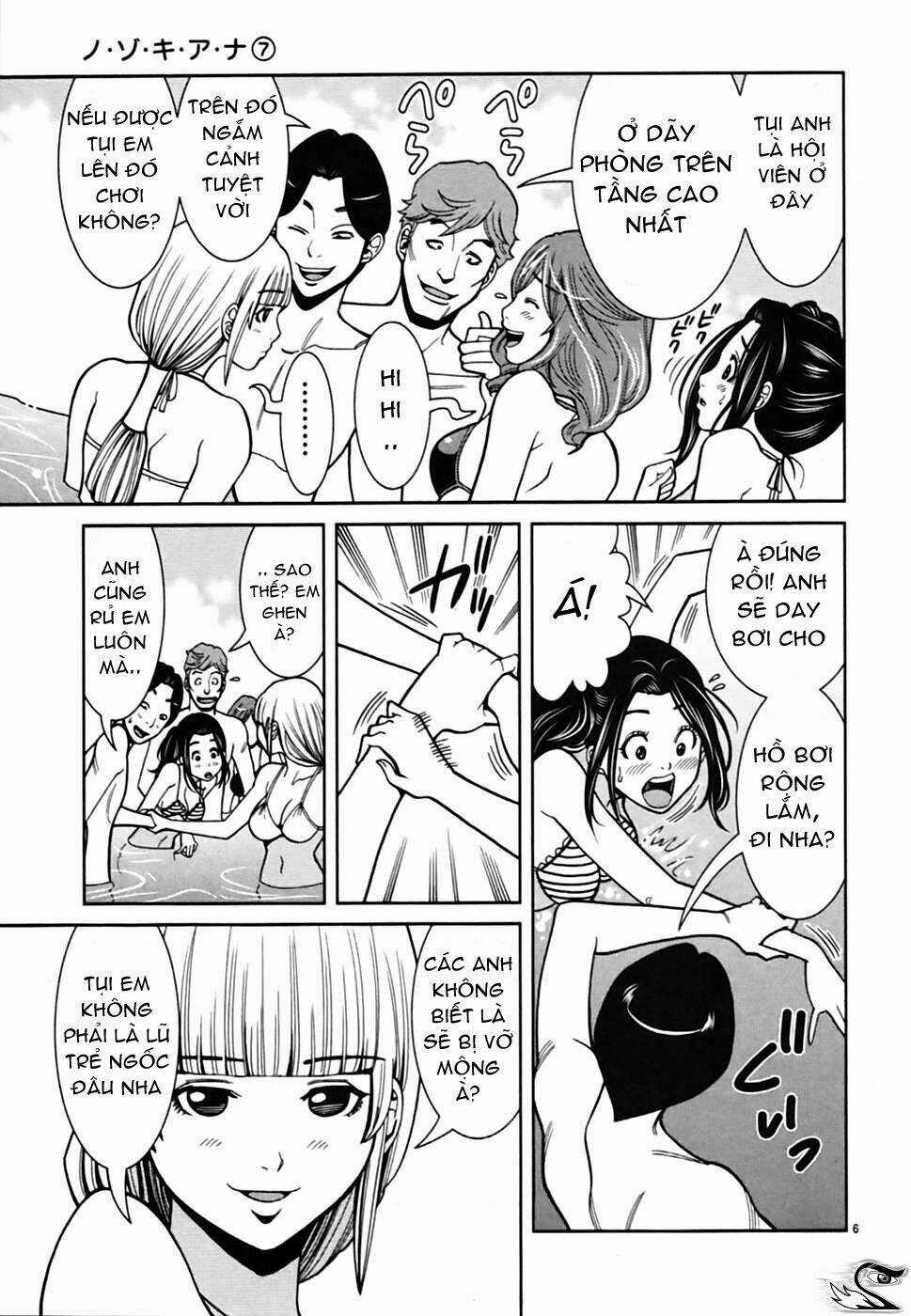 Nozoki Ana - Chapter 60 - Trang 7