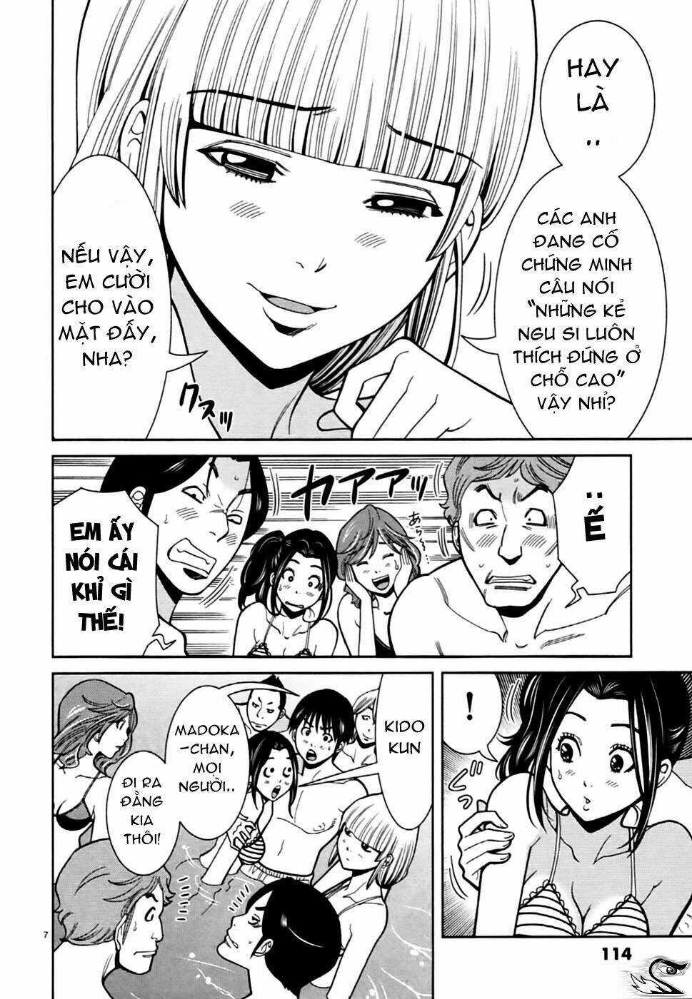 Nozoki Ana - Chapter 60 - Trang 8