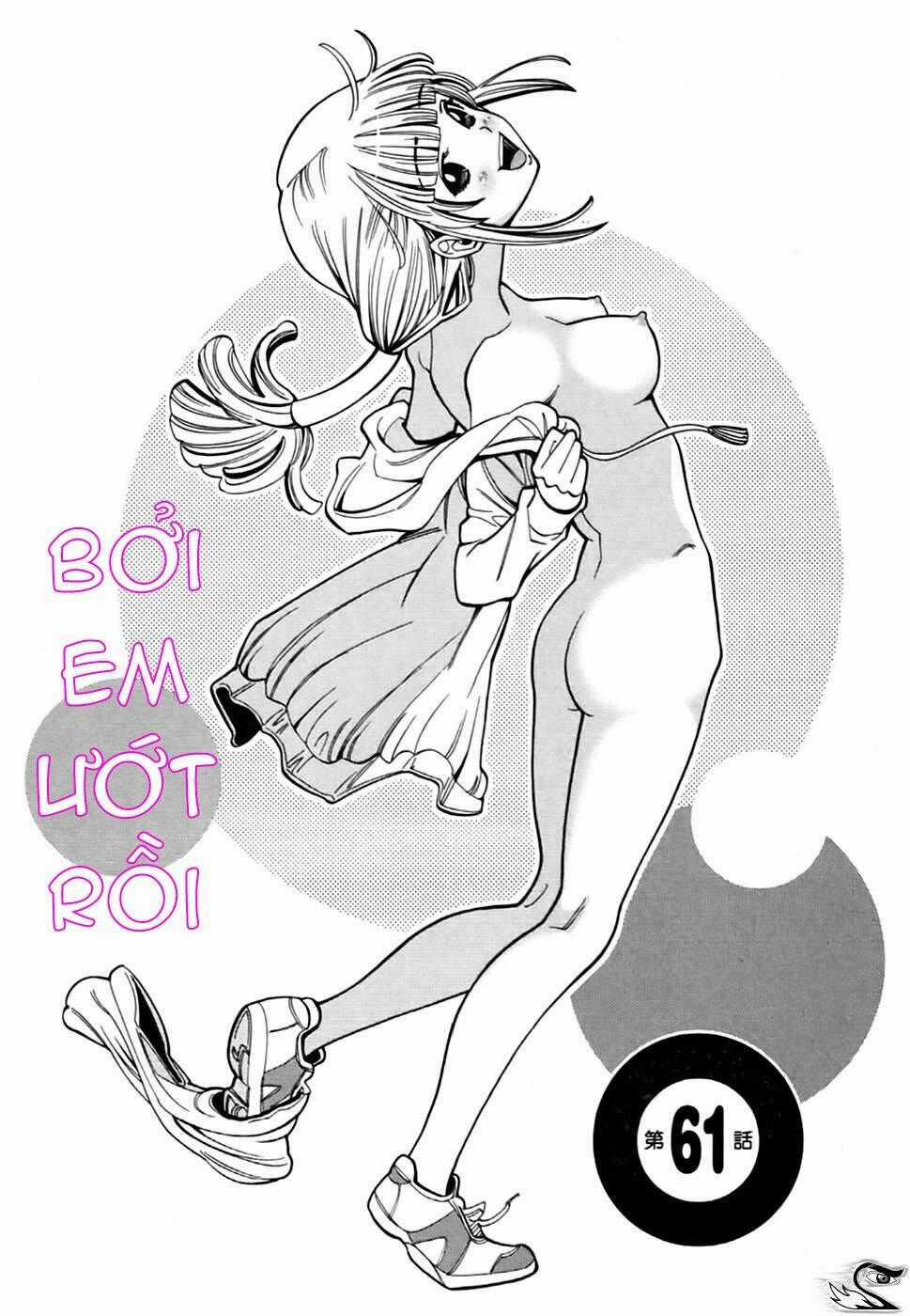 Nozoki Ana - Chapter 61 - Trang 2