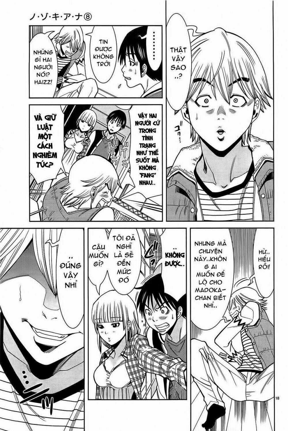Nozoki Ana - Chapter 64 - Trang 19